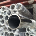 304 Round Stainless Steel Seamless Pipe